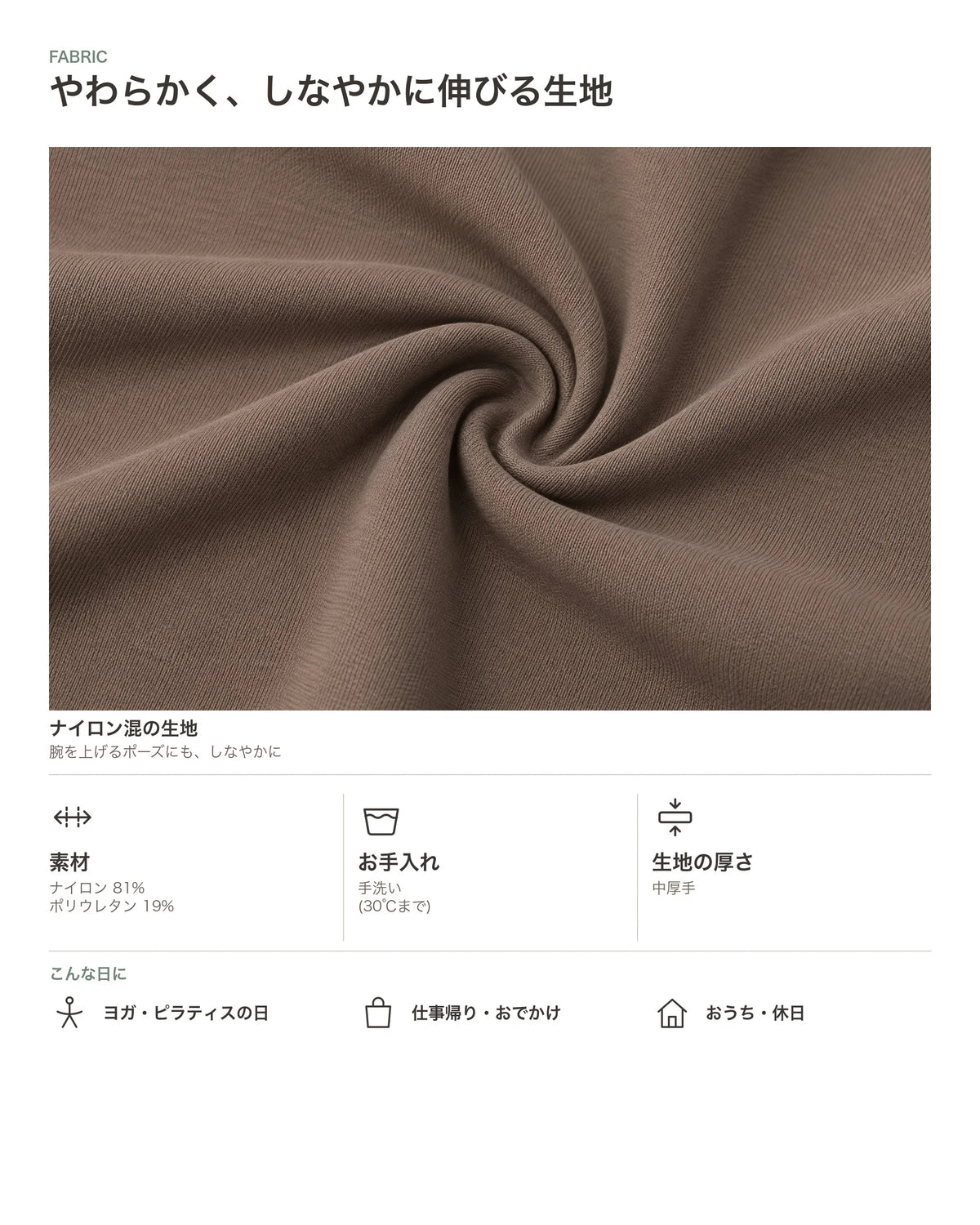 深Vネックバルーンスリーブ5分袖カーディガン 商品のポイント 4