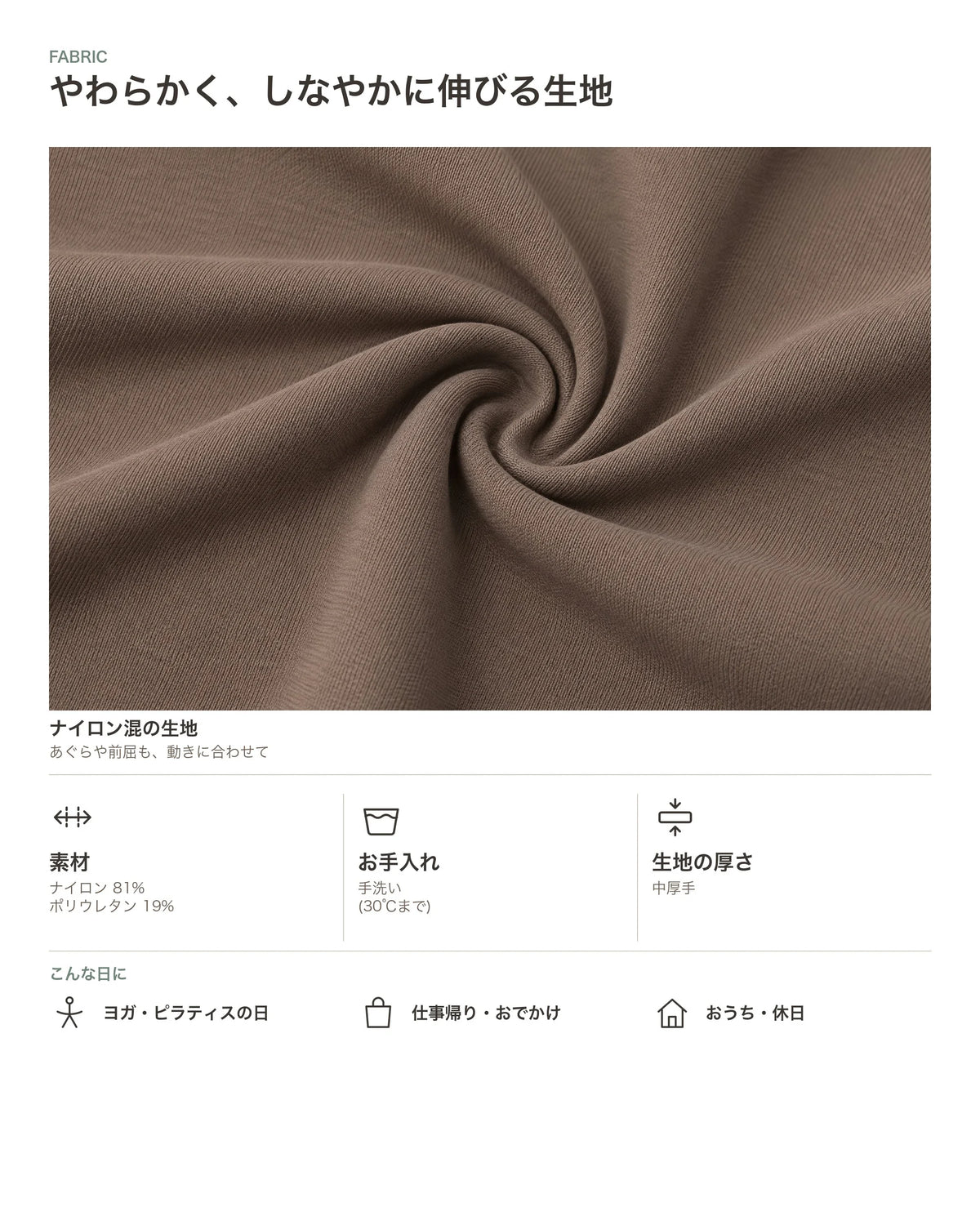 サイドドレープバルーンパンツ 商品のポイント 3