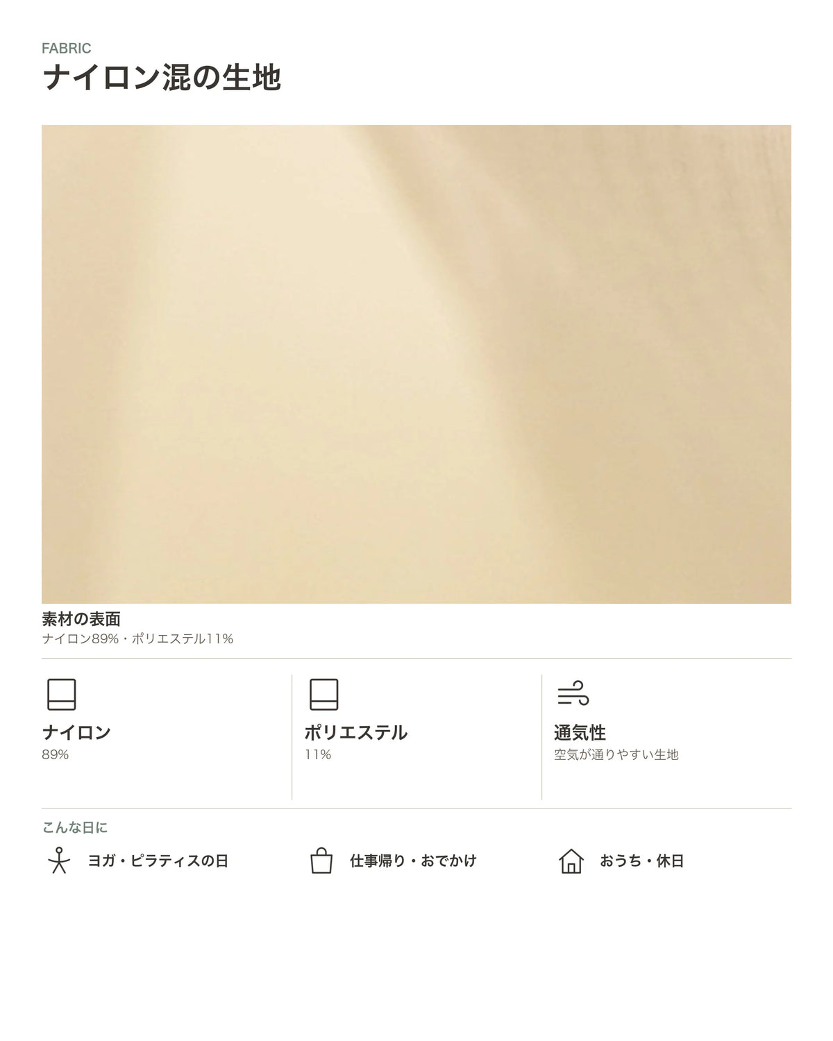 軽量UVカットフードパーカー 商品のポイント 3