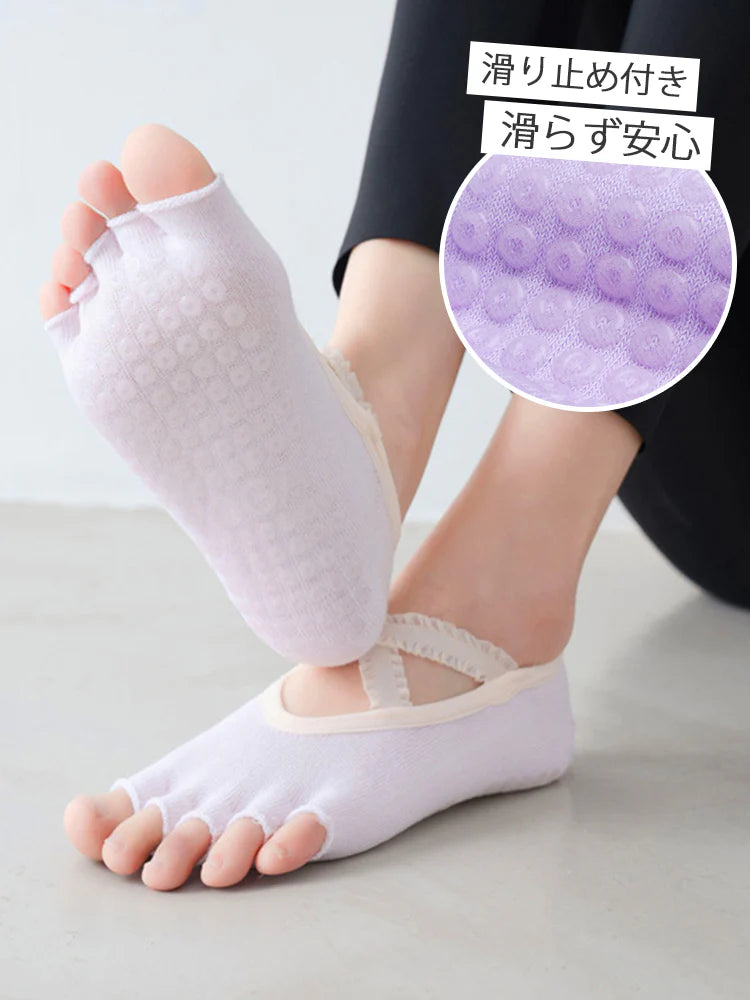 パープル