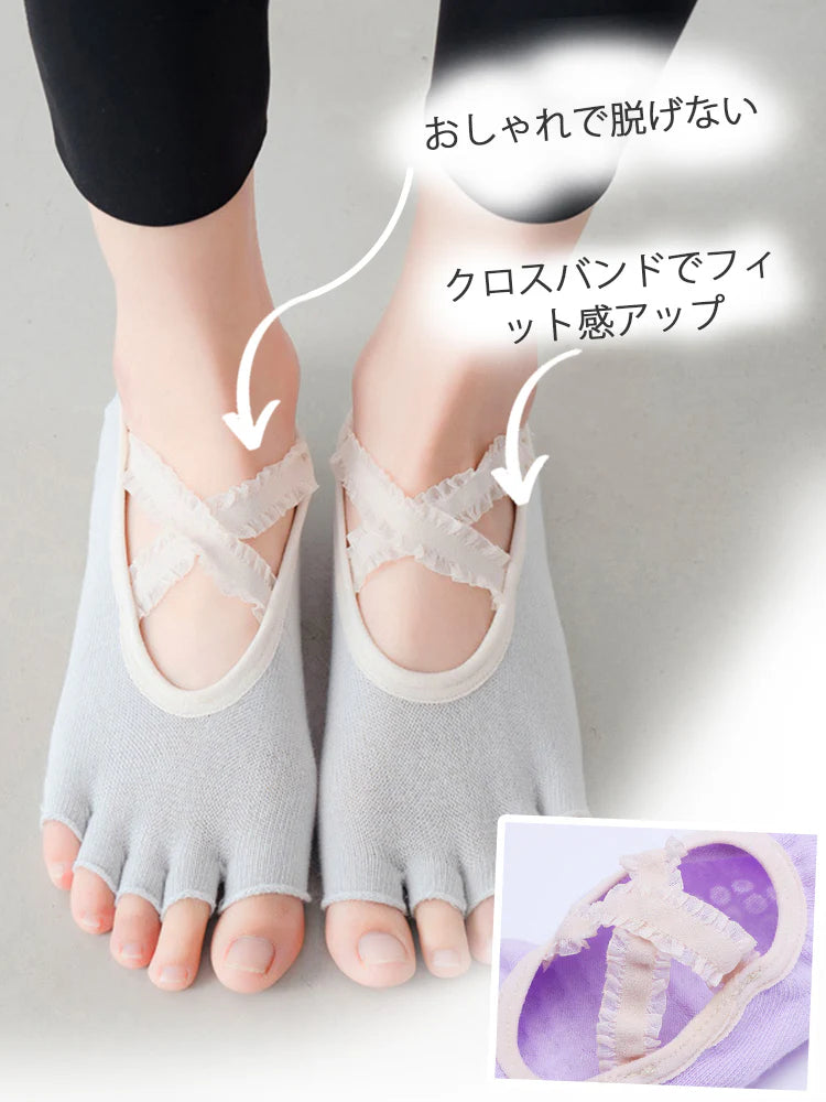 スモーキーグレー