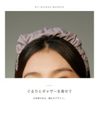 インクブルー