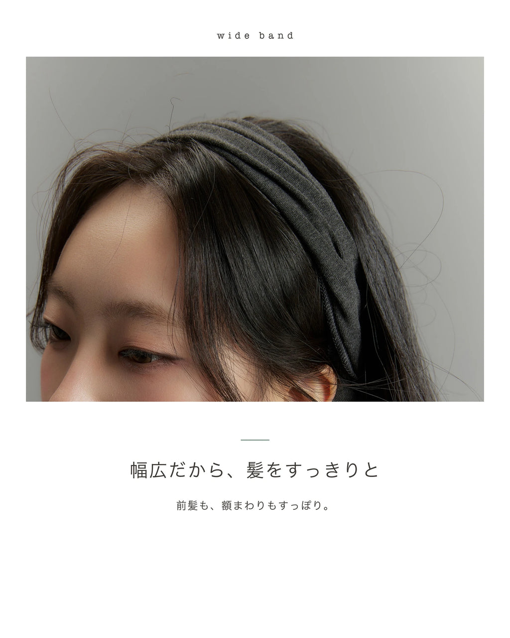 ライトピンク