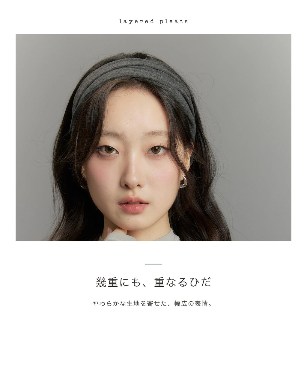 ライトピンク