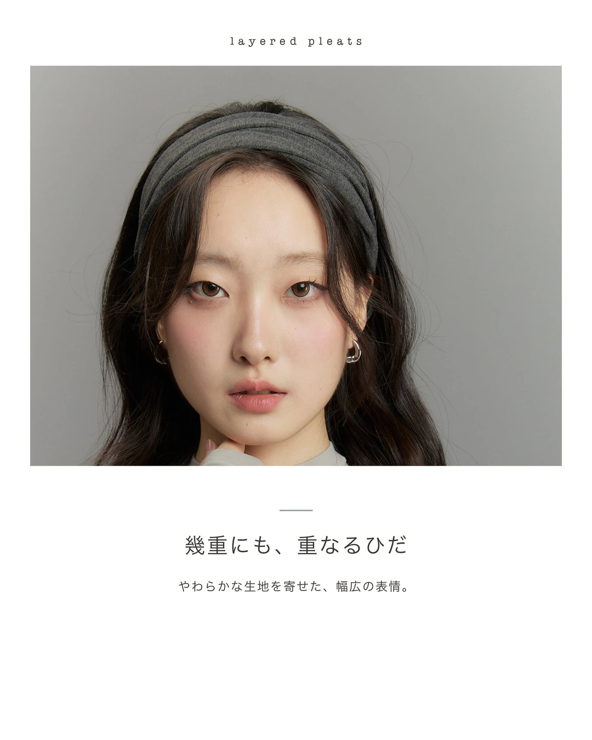 ライトピンク