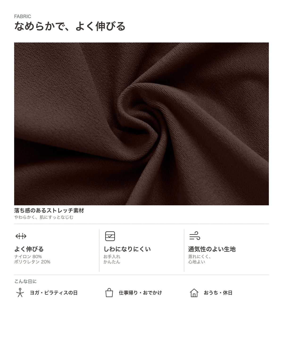 バックスリットバルーンパンツ 商品のポイント 3