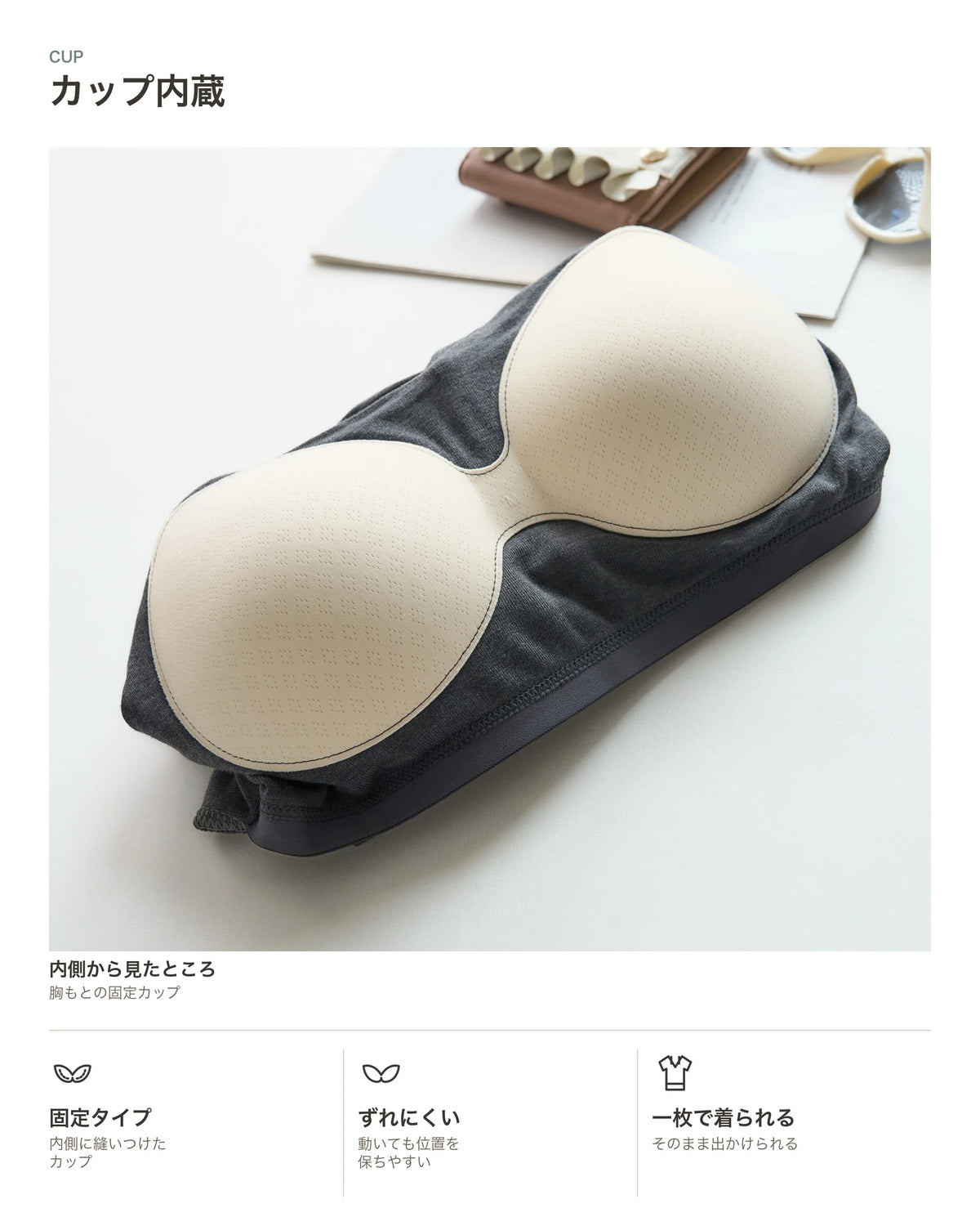 ベーシックVネック長袖カットソー 商品のポイント 3