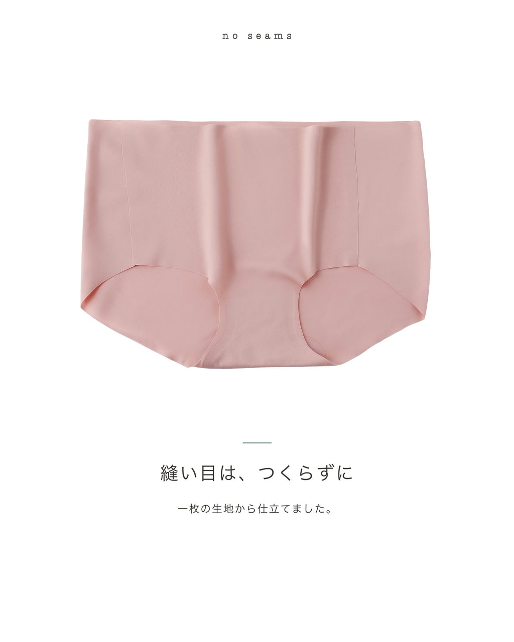 アイスブルー