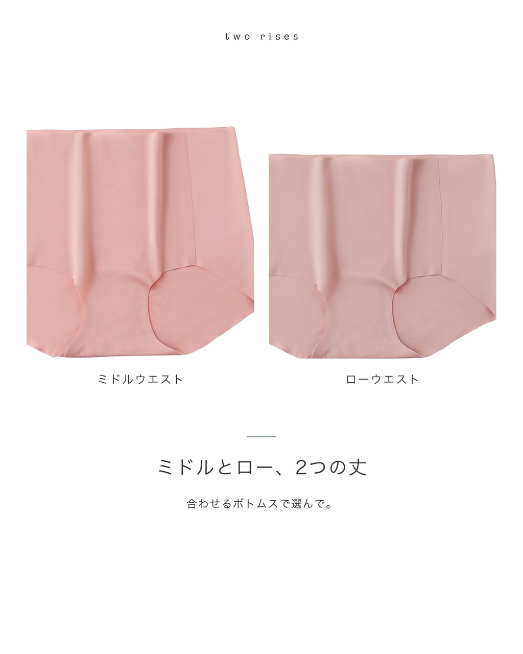 アイスブルー