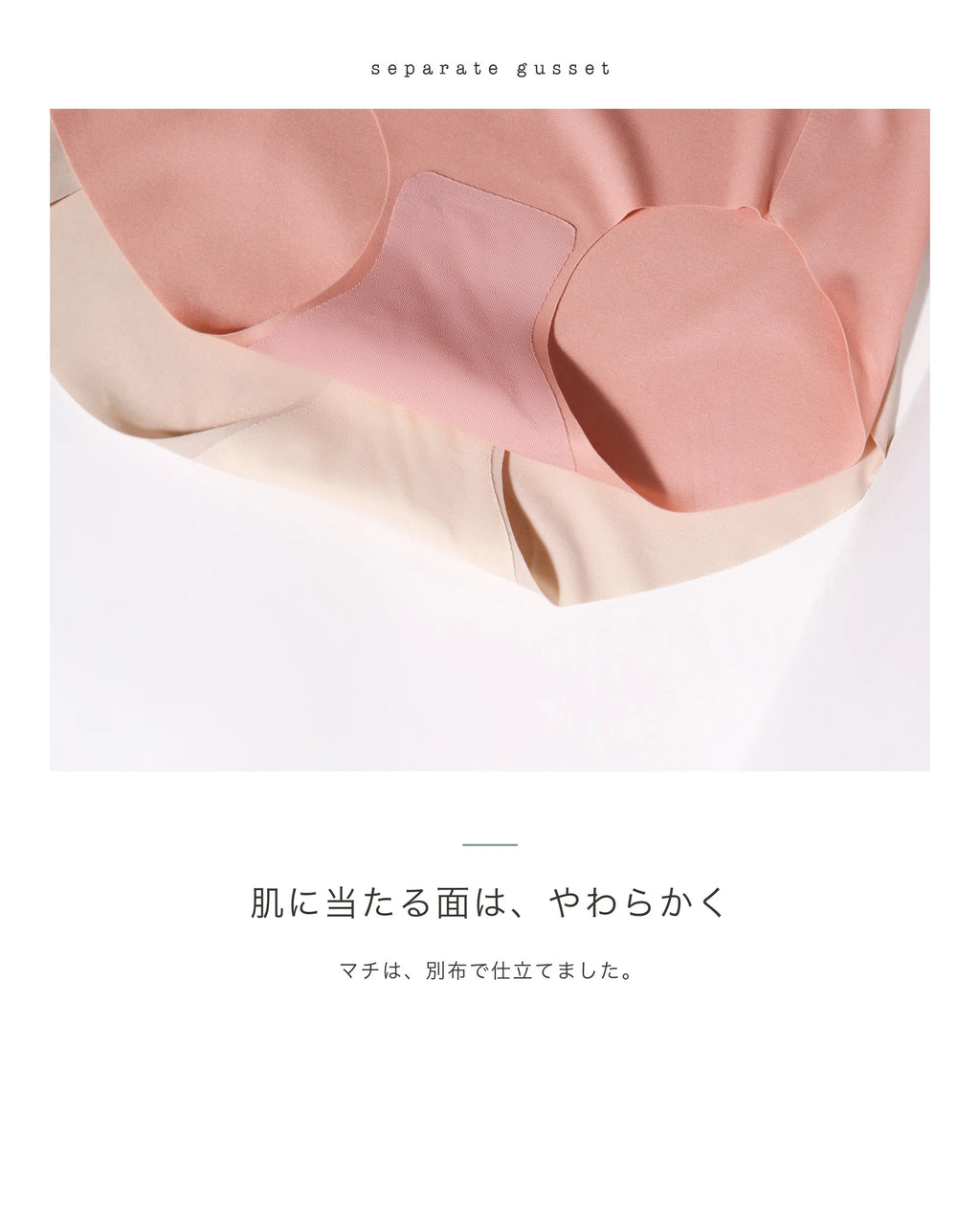アイスブルー