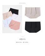 アイスブルー