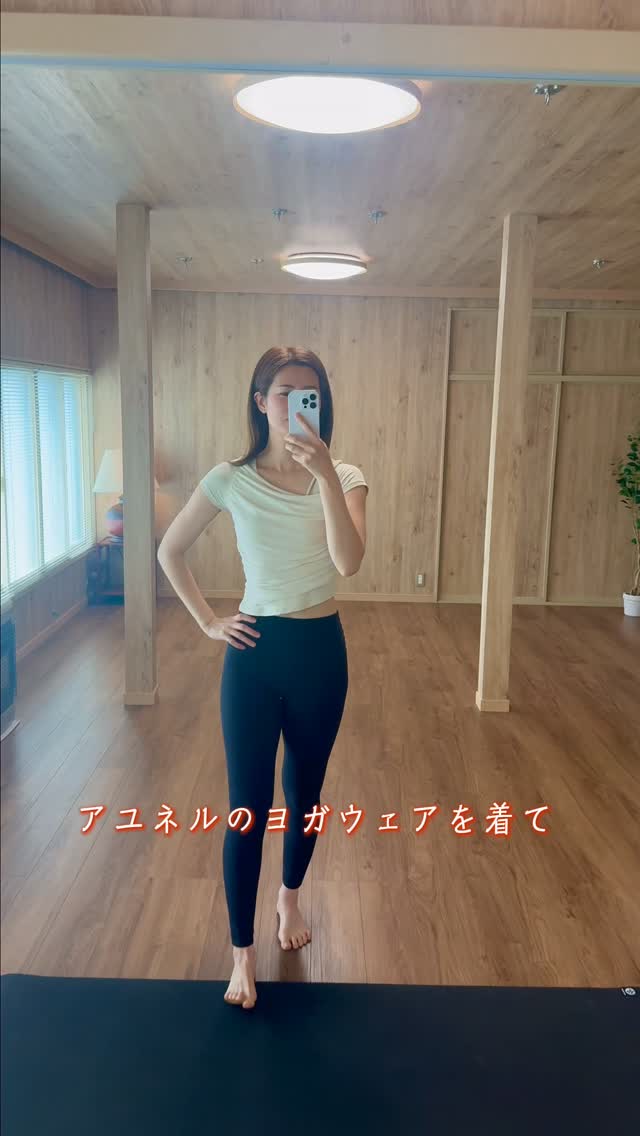 AYUNEL Instagram