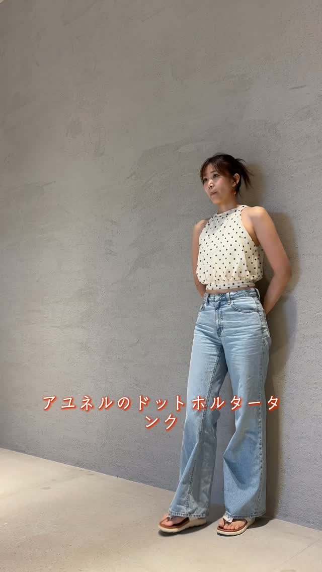 AYUNEL Instagram