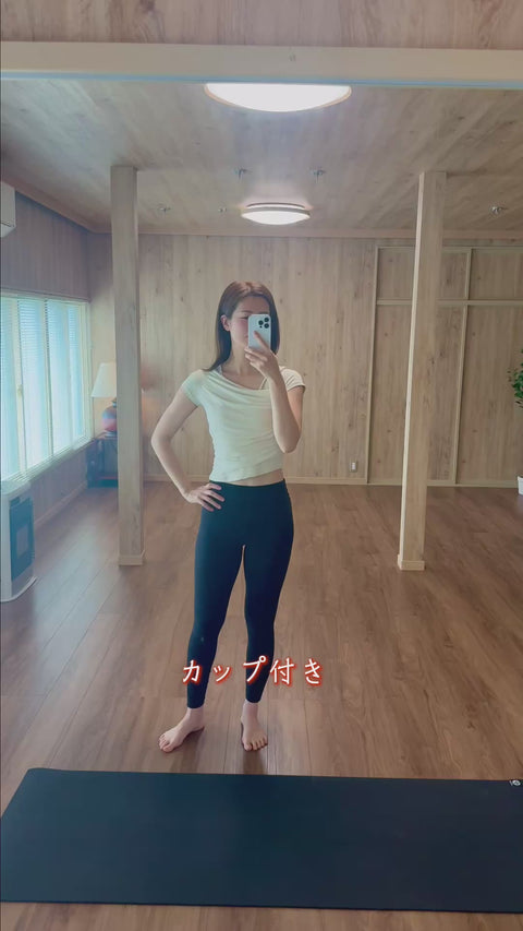 A108_beige