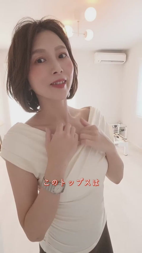 MARIE 着用 MZ427 ギャザーラップTシャツ ベージュ