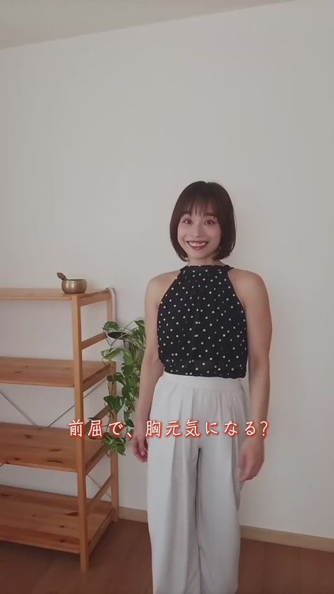 Yoshimi MZ426#4