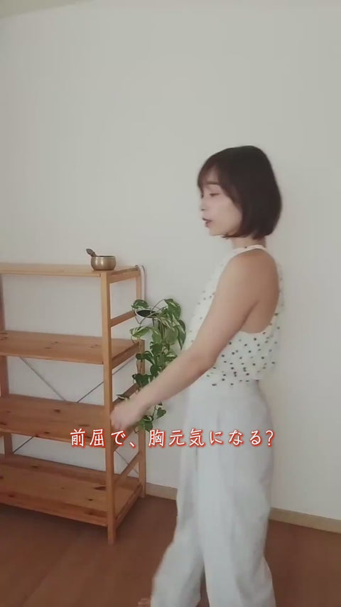 Yoshimi MZ426#3