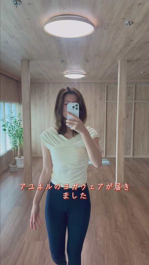 KAZUMI UGC MZ427 beige